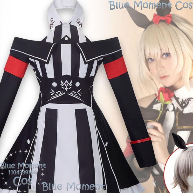 Anime Cosplay Festival - Uma Musume Pretty Derby Curren Chan