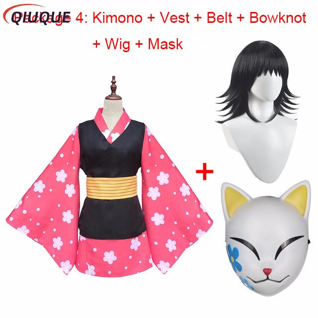Anime Cosplay Japanese Girl - Makomo Cosplay Costume Kimono Uniform PVC
