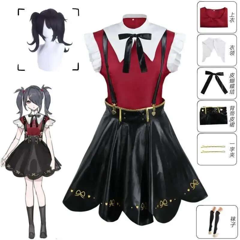Anime Cosplay Japanese Girl - Game Needy Girl Overdose Cosplay Costume