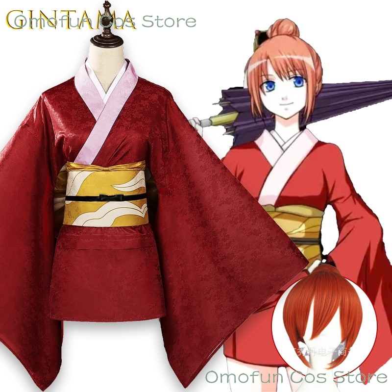 Cosplay Anime N - Halloween Costume Gintama Cos Kagura Yoshiwara