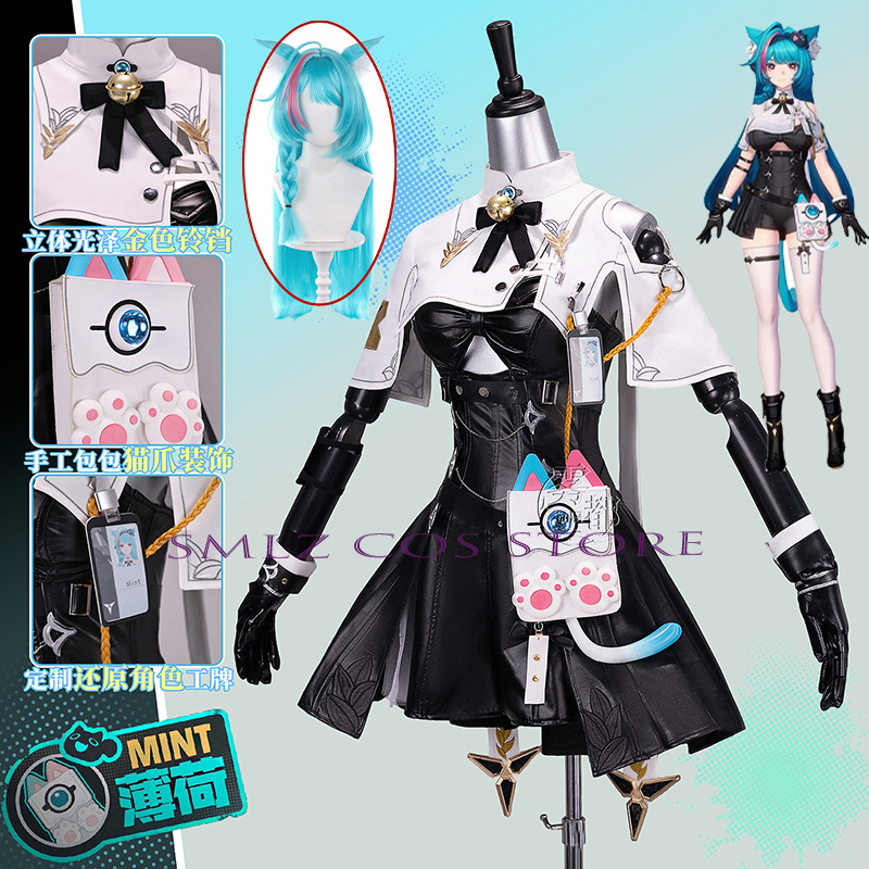 Quality Anime Cosplay - High Quality Mint Cosplay Game Neverness