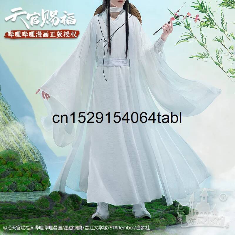 Tian Lian Cosplay Xie Costume  - Anime Cosplay Female recension och pris