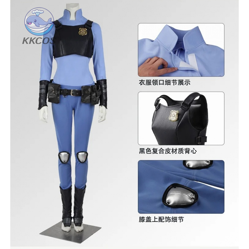 Anime Zoo Judy Bunny Costume C - Anime Cosplay Bunny recension och pris