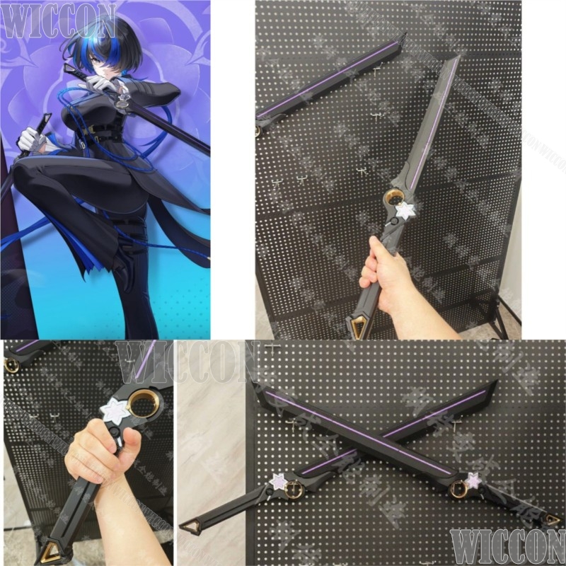 Daffodill Knife Katana 80cm Le - Anime Cosplay Events recension och pris