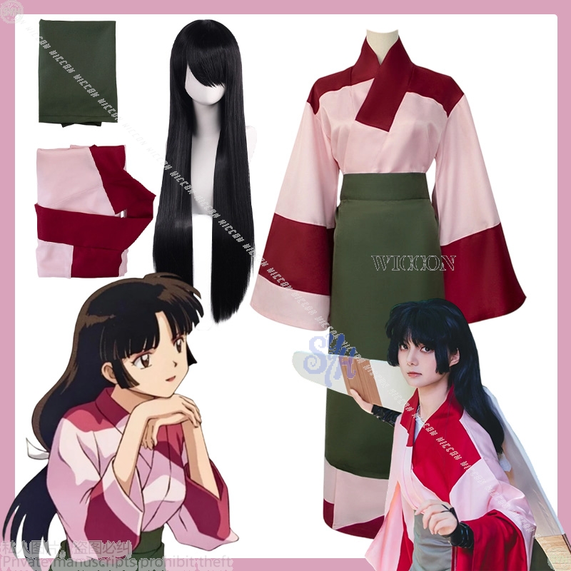 Anime Movie Sango Cosplay Cost - Anime Cosplay Japanese Girl recension och pris