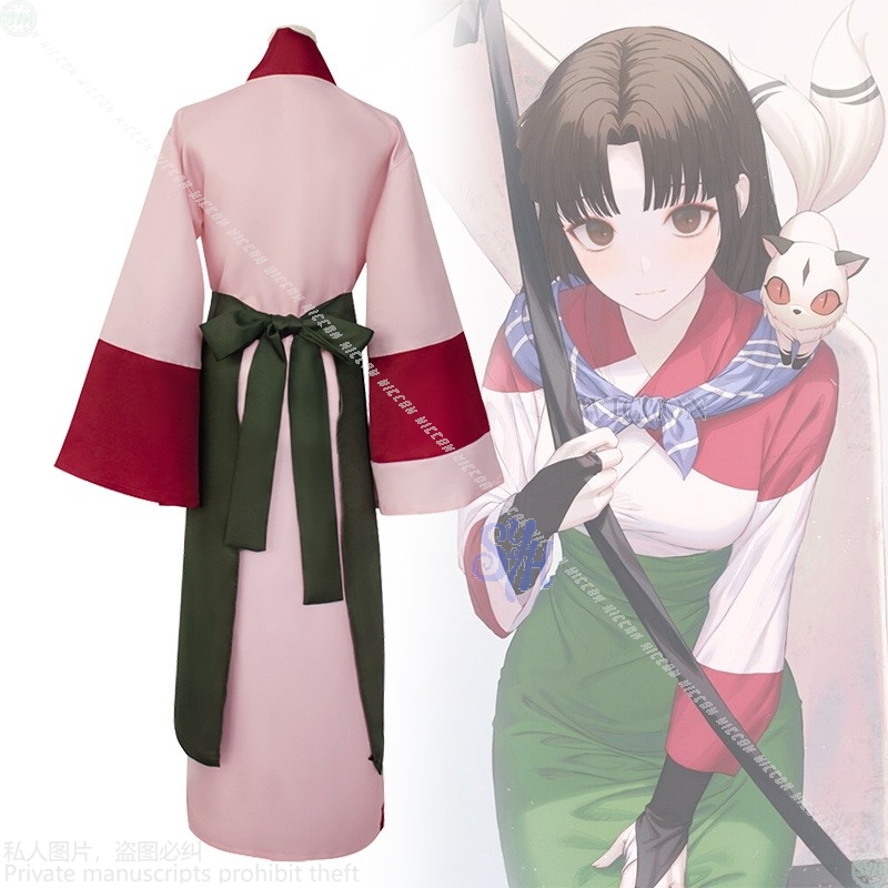 Anime Movie Sango Cosplay Cost - Anime Cosplay Japanese Girl recension och pris