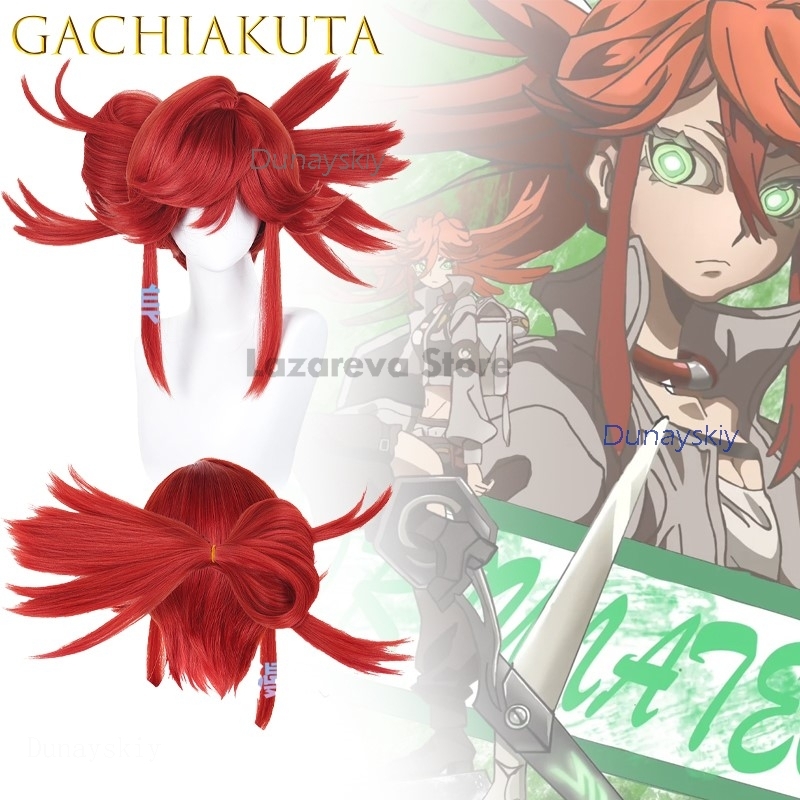Event disfraz women Anime GACH - Anime Cosplay Events recension och pris