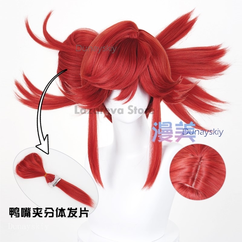 Event disfraz women Anime GACH - Anime Cosplay Events recension och pris