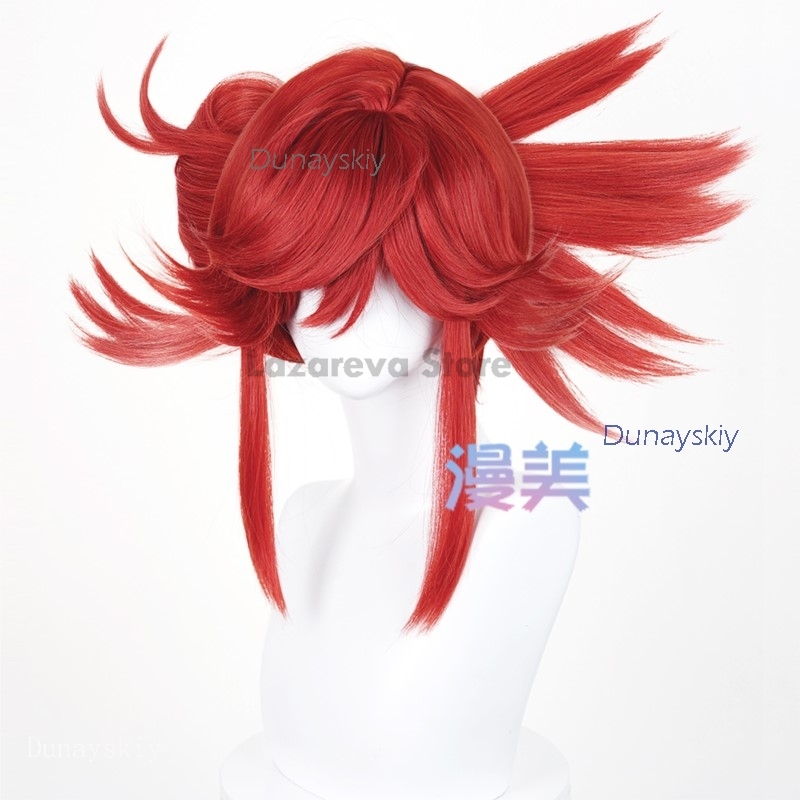 Event disfraz women Anime GACH - Anime Cosplay Events recension och pris