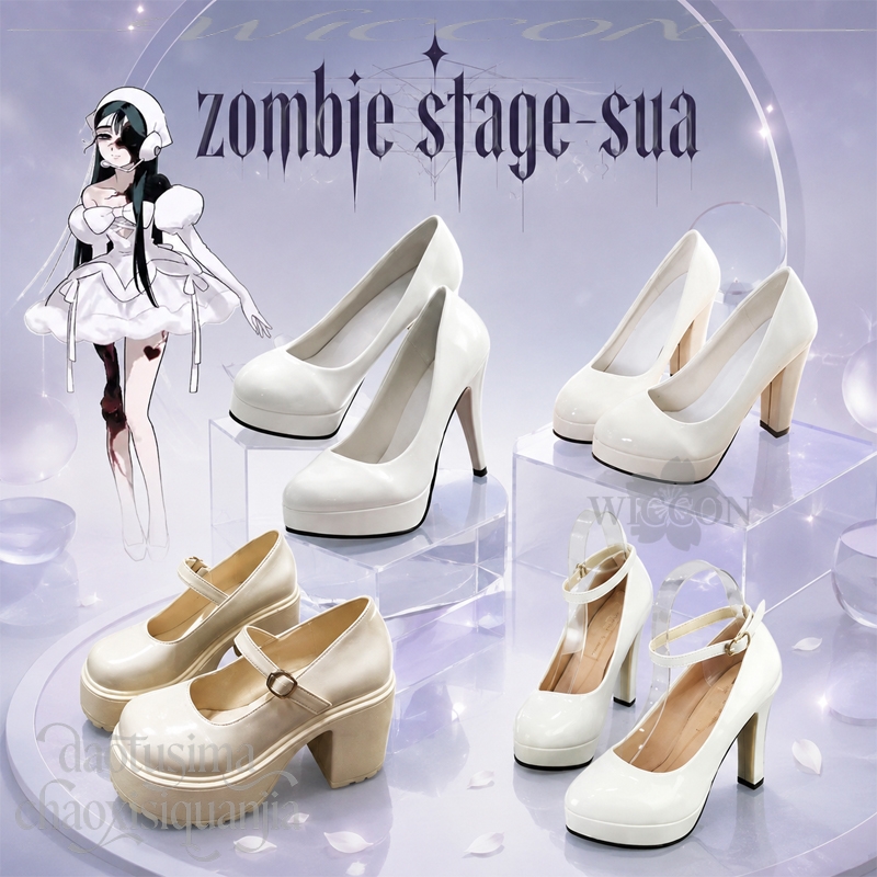 Sua ZOMST Idol Stage White Sho - Anime Zombie Cosplay recension och pris