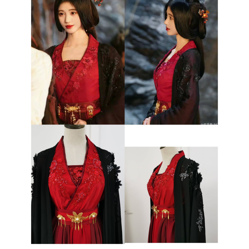 Jiu Jingyi's Black And Red Han - Cosplay Anime Black recension och pris