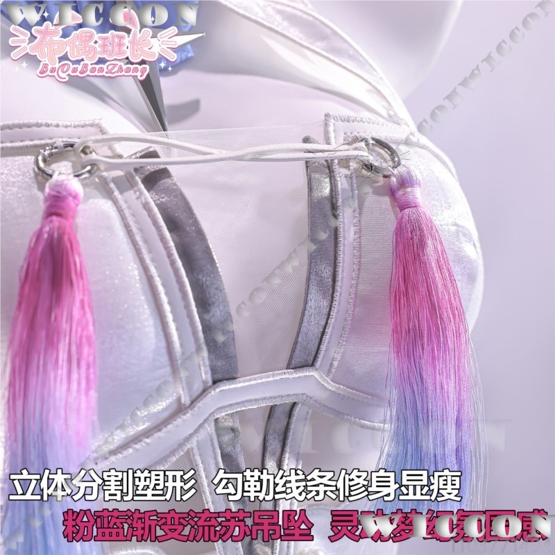 Remielle Dan Zenless Zone Zero - Anime Cosplay Events recension och pris