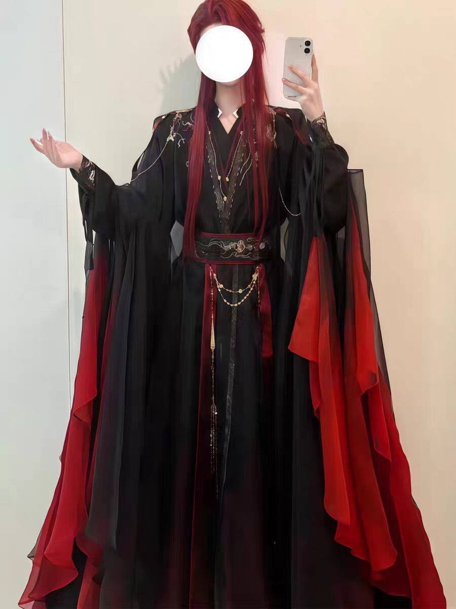 Unisex Ancient Chinese Xianxia - Cosplay Anime Black recension och pris