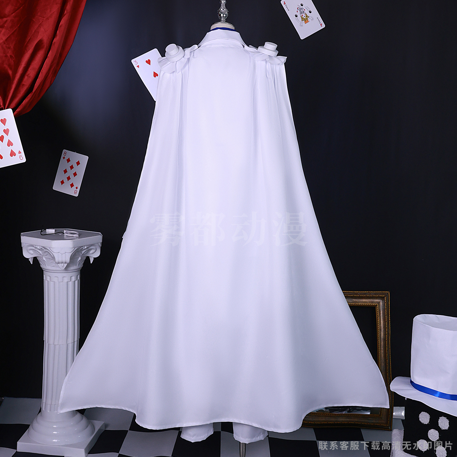 2026 Kuroba Kaito New Cosplay  - Anime Cosplay 2026 recension och pris
