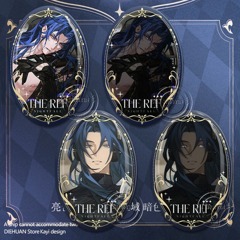 Game Ellipse Badge Reign of Ni - Cosplay Anime Black recension och pris