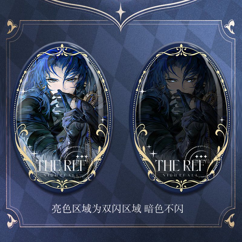 Game Ellipse Badge Reign of Ni - Cosplay Anime Black recension och pris