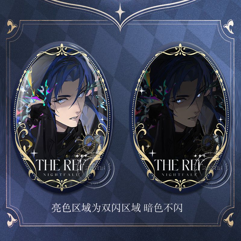 Game Ellipse Badge Reign of Ni - Cosplay Anime Black recension och pris