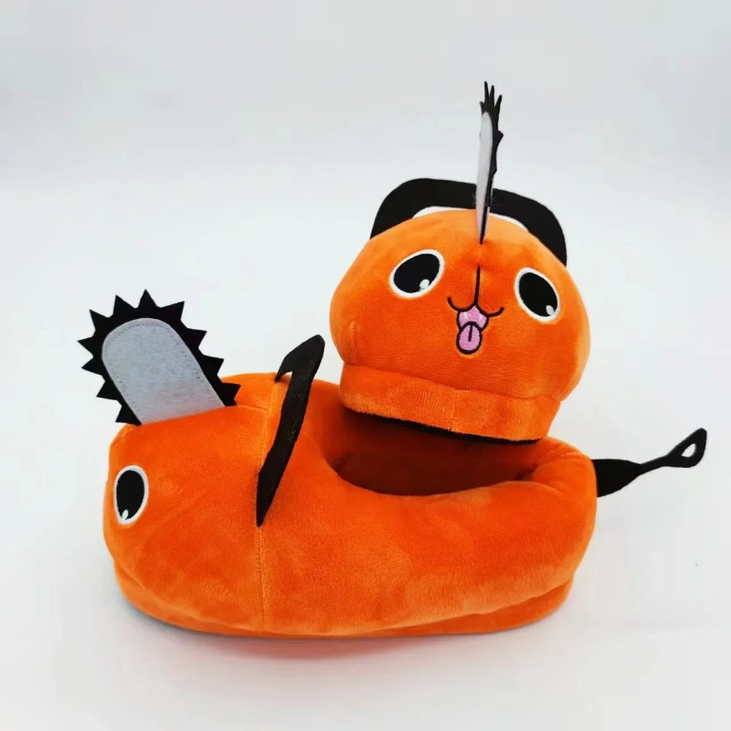 Anime Chainsaw Man Pochita Hou - Anime Cosplay Female recension och pris