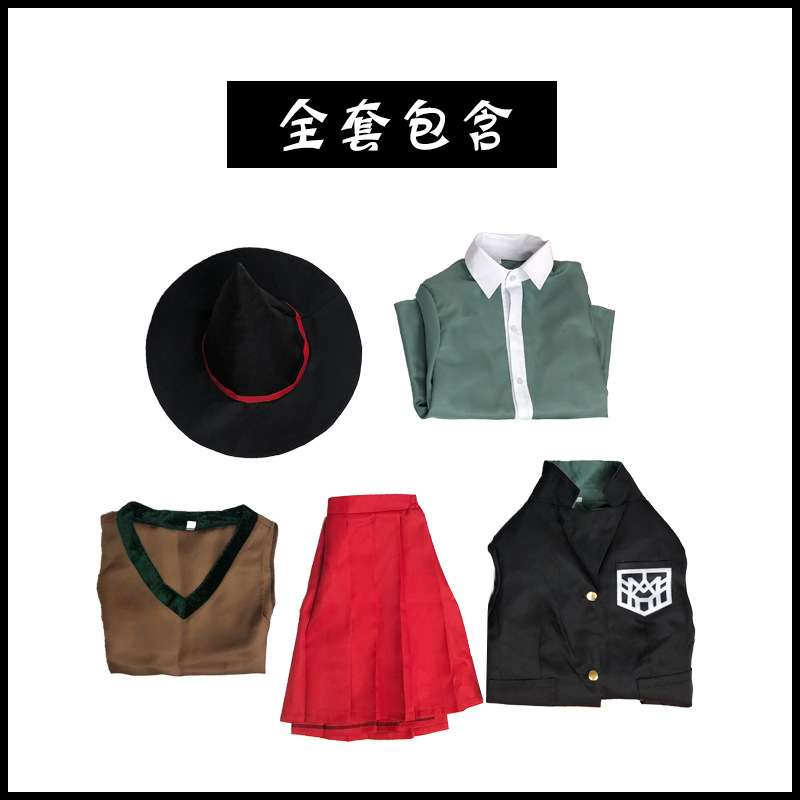Anime Danganronpa Magician Yum - Anime Cosplay Japanese Girl recension och pris