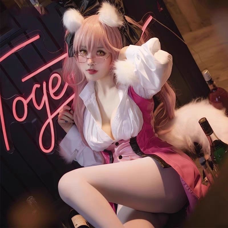 Anime Fate/Grand Order Koyansk - Anime Cosplay Bunny recension och pris