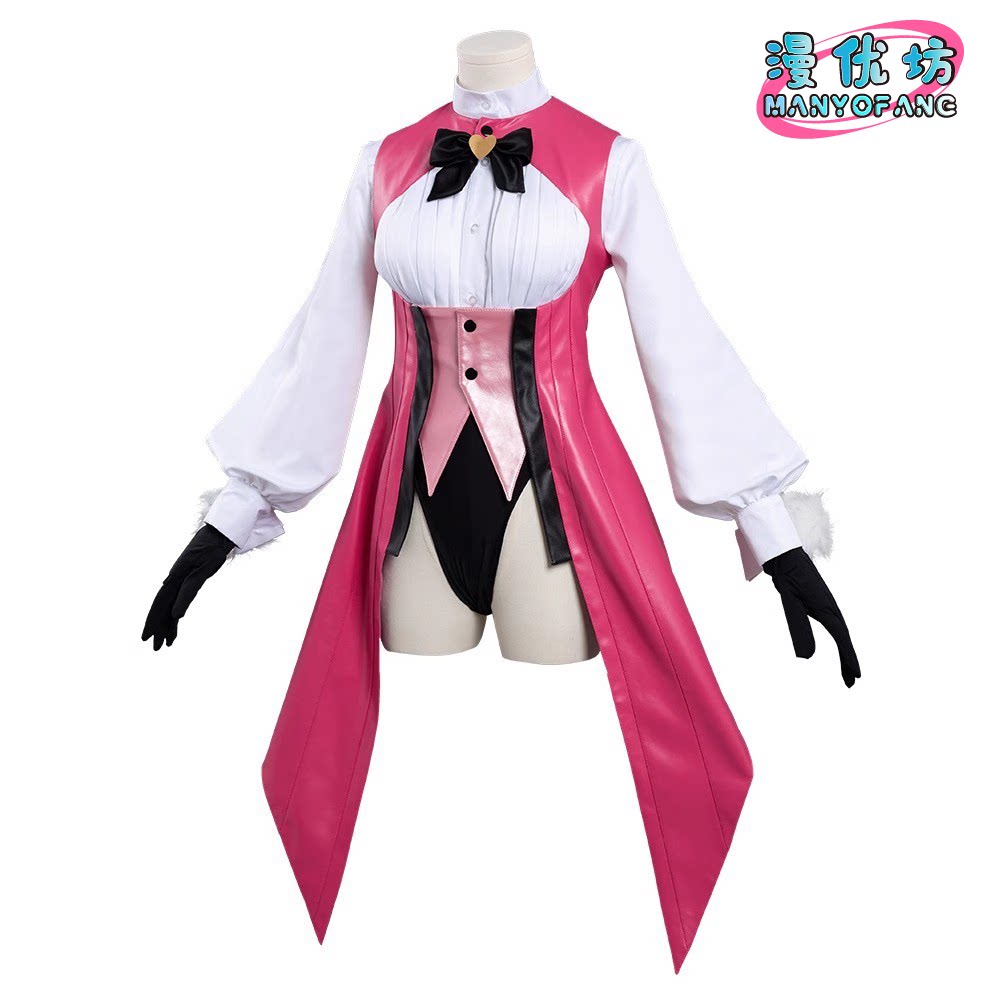 Anime Fate/Grand Order Koyansk - Anime Cosplay Bunny recension och pris