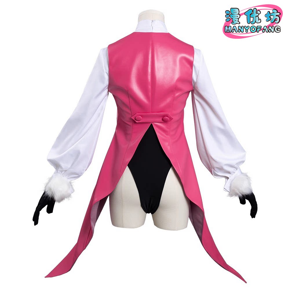Anime Fate/Grand Order Koyansk - Anime Cosplay Bunny recension och pris