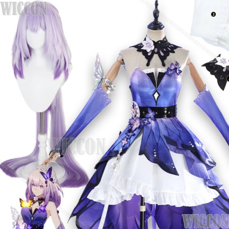 Castorice Cosplay Game Honkai: - Anime Cosplay Festival recension och pris