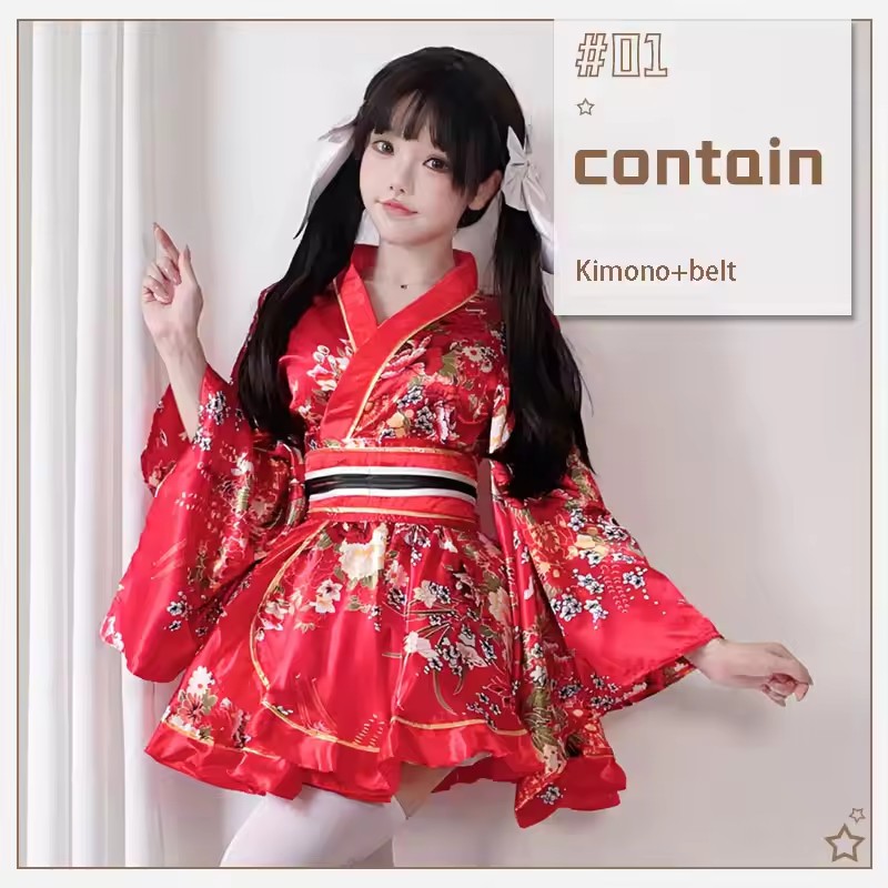 Japanese Modified Kimono Dress - Anime Cosplay Japanese Girl recension och pris