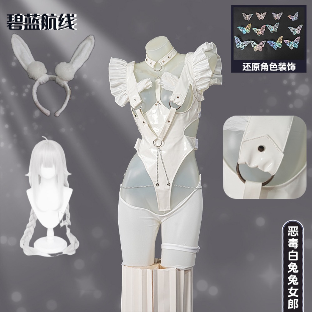 Azur Lane Le Malin Lazy White  - Anime Cosplay Bunny recension och pris