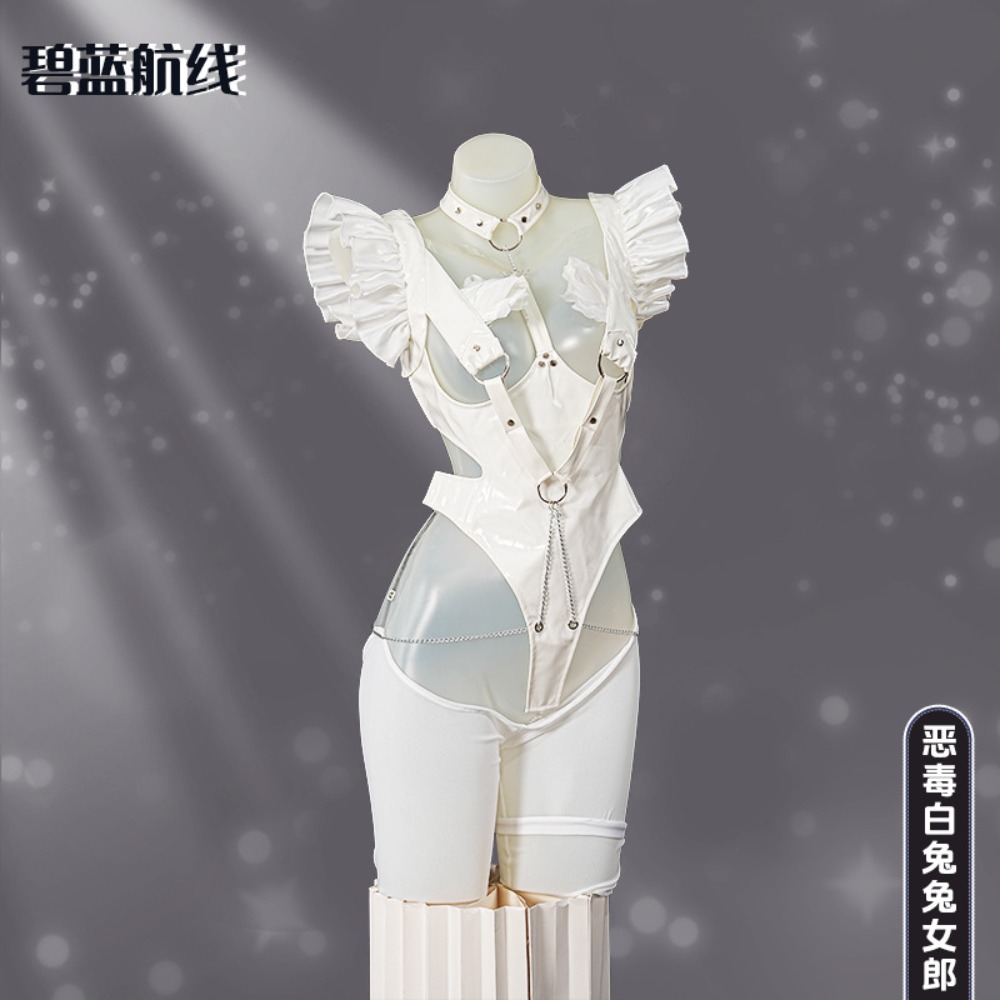 Azur Lane Le Malin Lazy White  - Anime Cosplay Bunny recension och pris