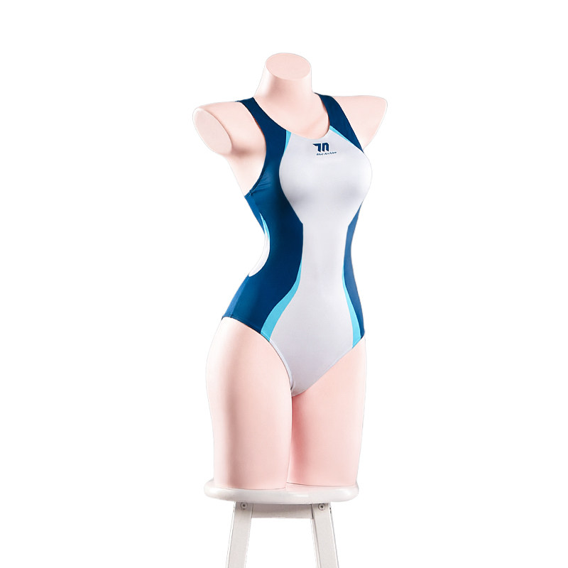 Blue Archive Tendou Arisu Summ - Anime Cosplay One Piece recension och pris