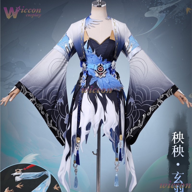 Wuthering Waves Yangyang xuanl - Anime Cosplay Events recension och pris