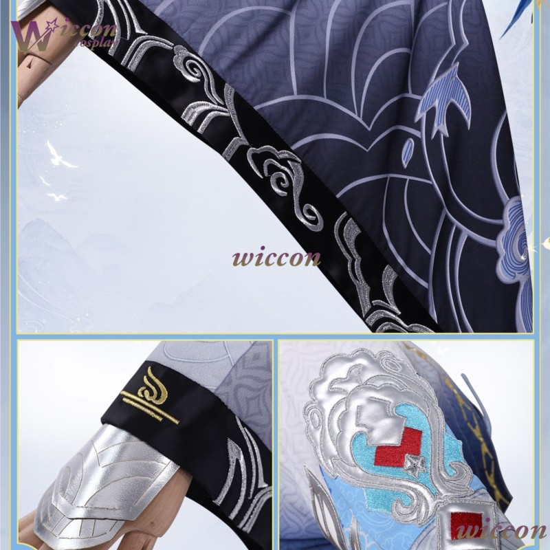 Wuthering Waves Yangyang xuanl - Anime Cosplay Events recension och pris
