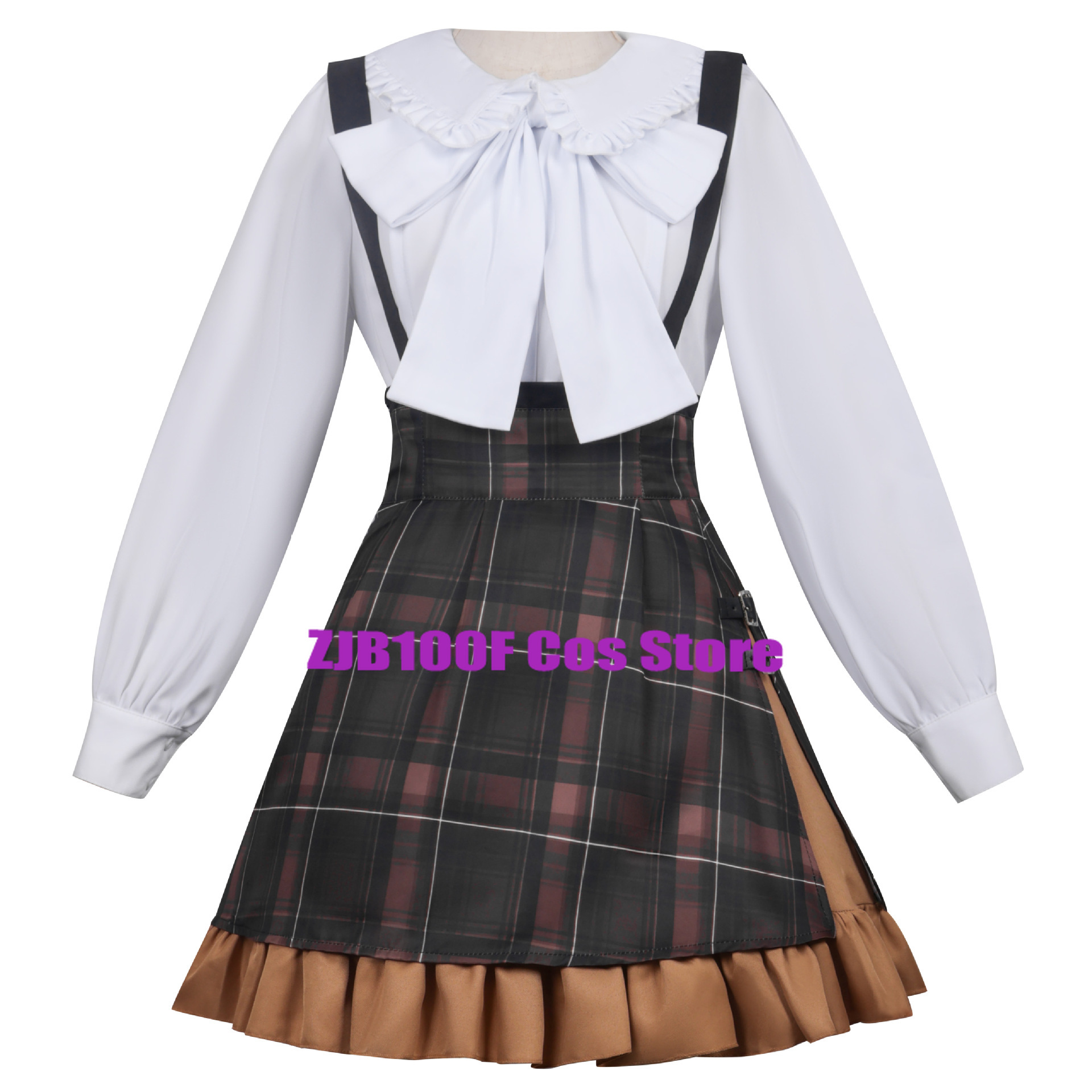 2026 Shinonome Ena Cosplay Ani - Anime Cosplay 2026 recension och pris