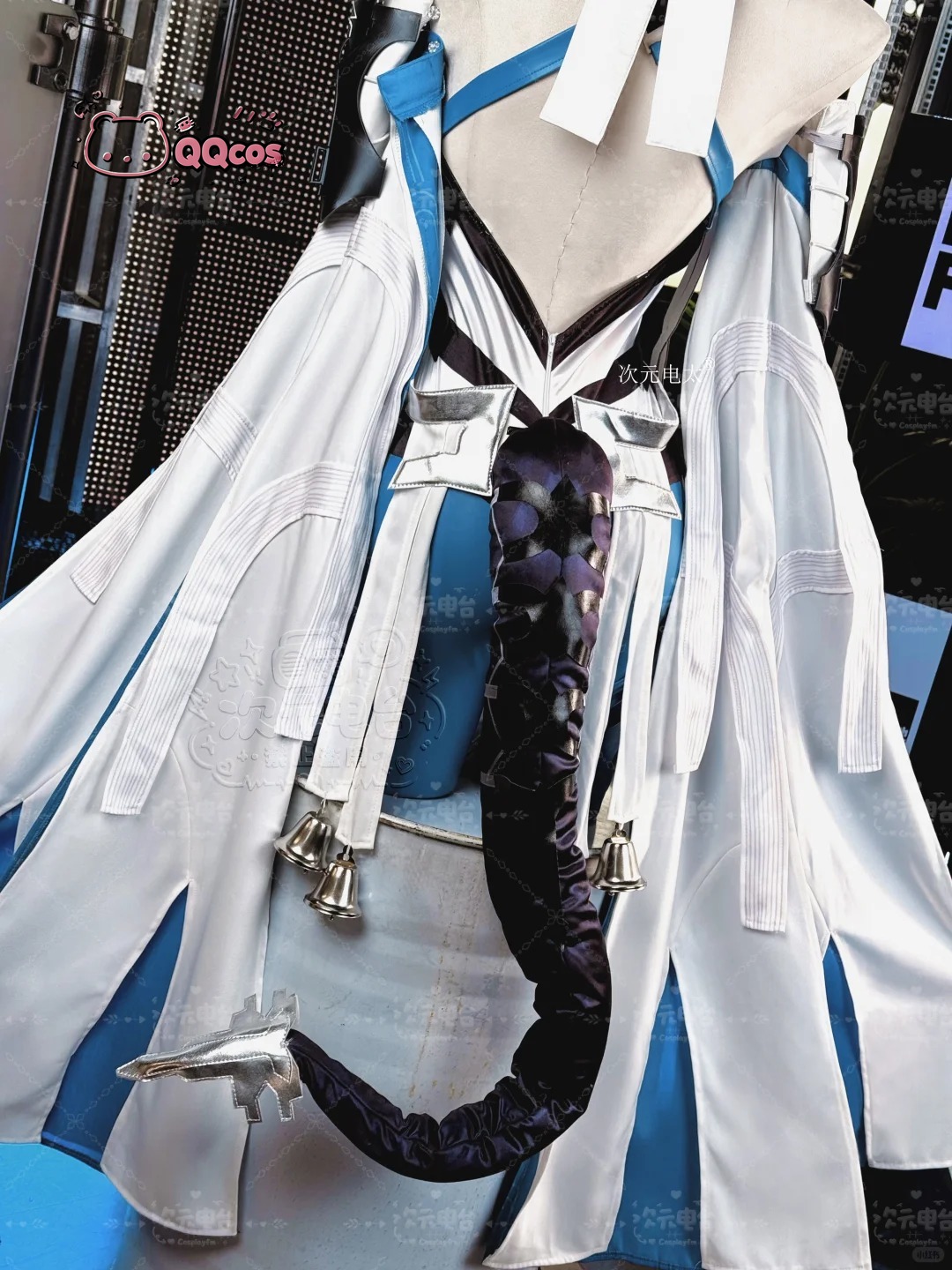 Last Rite cosplay Costume Game - Anime Cosplay Seri recension och pris