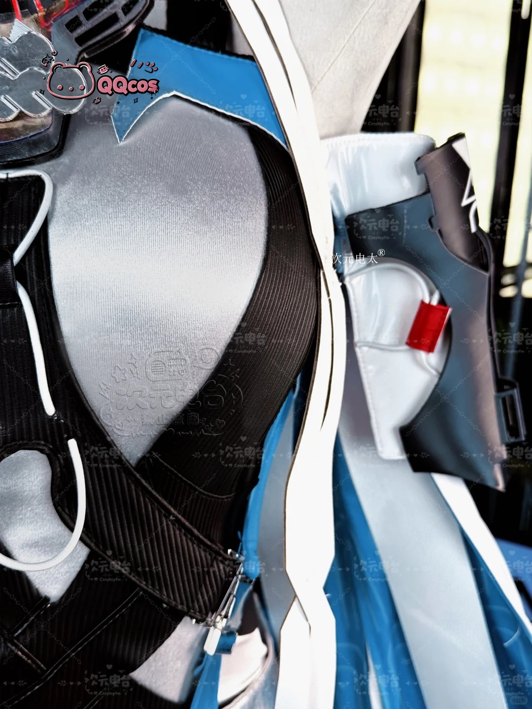 Last Rite cosplay Costume Game - Anime Cosplay Seri recension och pris