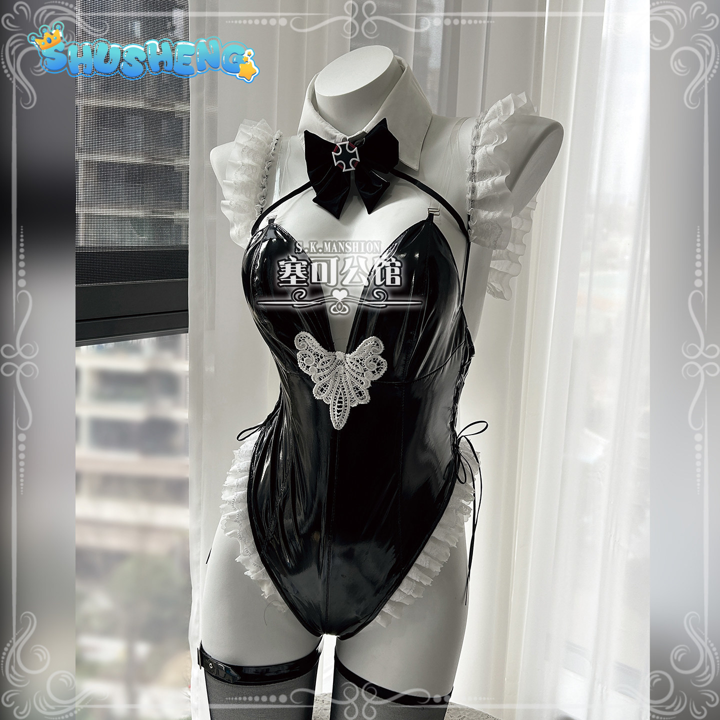 Prinz Eugen Azur Lane KMS Prin - Anime Cosplay Bunny recension och pris