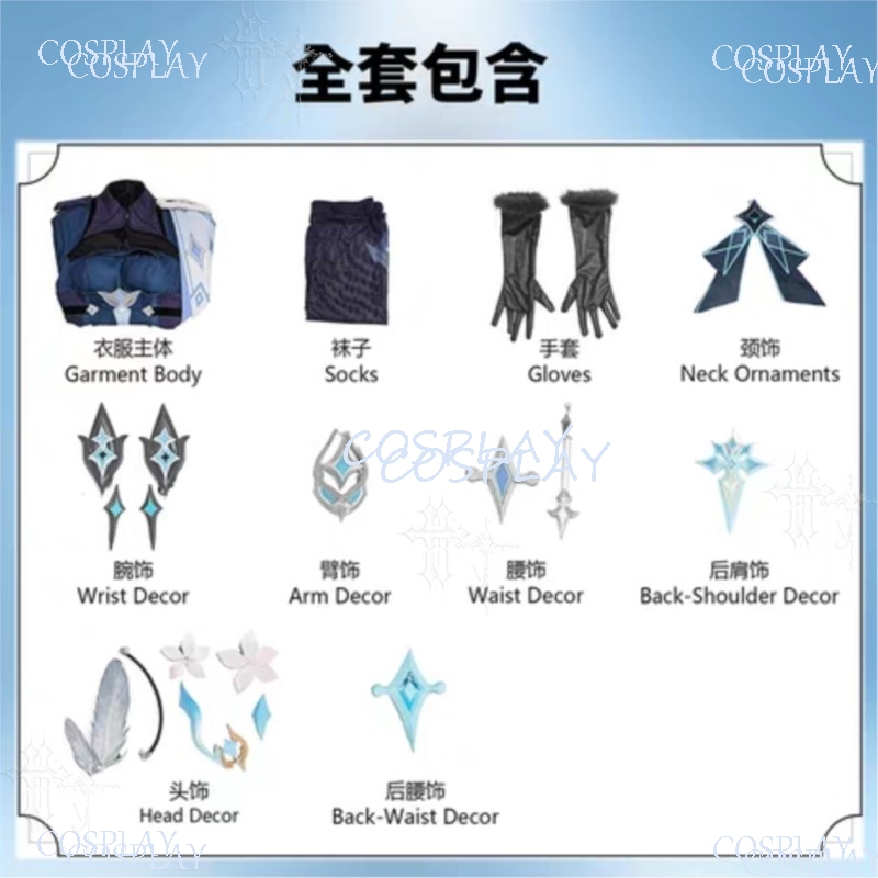 Genshin Impact Traveler Snezhn - Anime Cosplay Events recension och pris