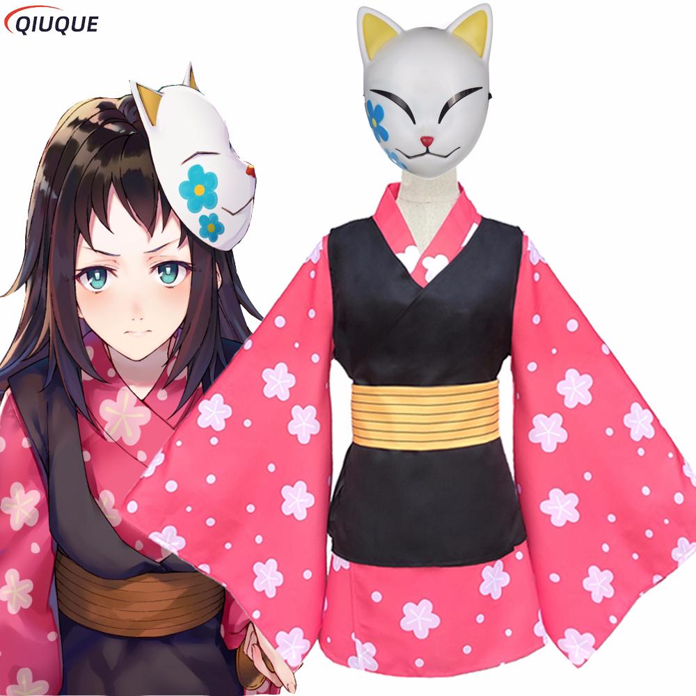 Makomo Cosplay Costume Kimono  - Anime Cosplay Japanese Girl recension och pris