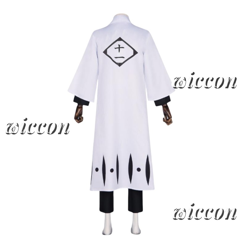 Anime Bleach Zaraki Kenpachi 1 - Bleach Captain Coat recension och pris