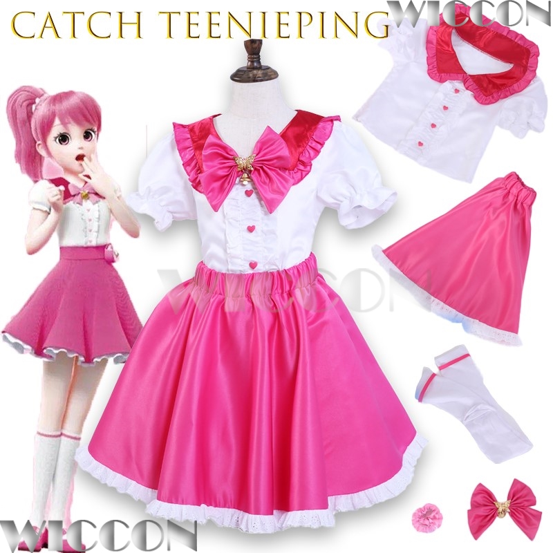 New Korean Anime Catch Teeniep - Anime Cosplay Japanese Girl recension och pris