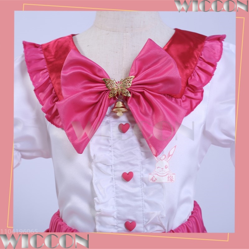 New Korean Anime Catch Teeniep - Anime Cosplay Japanese Girl recension och pris