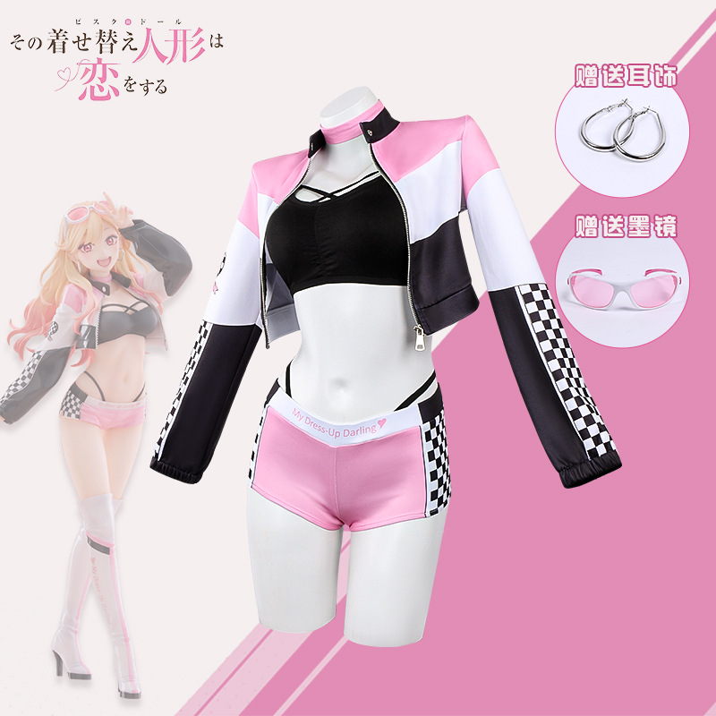 Anime My Dress Up Darling Wig  - Anime Cosplay Japanese Girl recension och pris