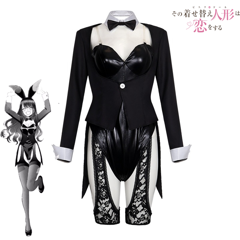 My Dress-Up Darling Cosplay Co - Anime Cosplay Bunny recension och pris