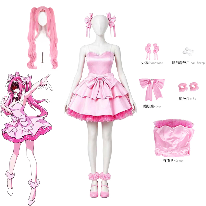 Anime Alien stage Zombie Stage - Anime Zombie Cosplay recension och pris