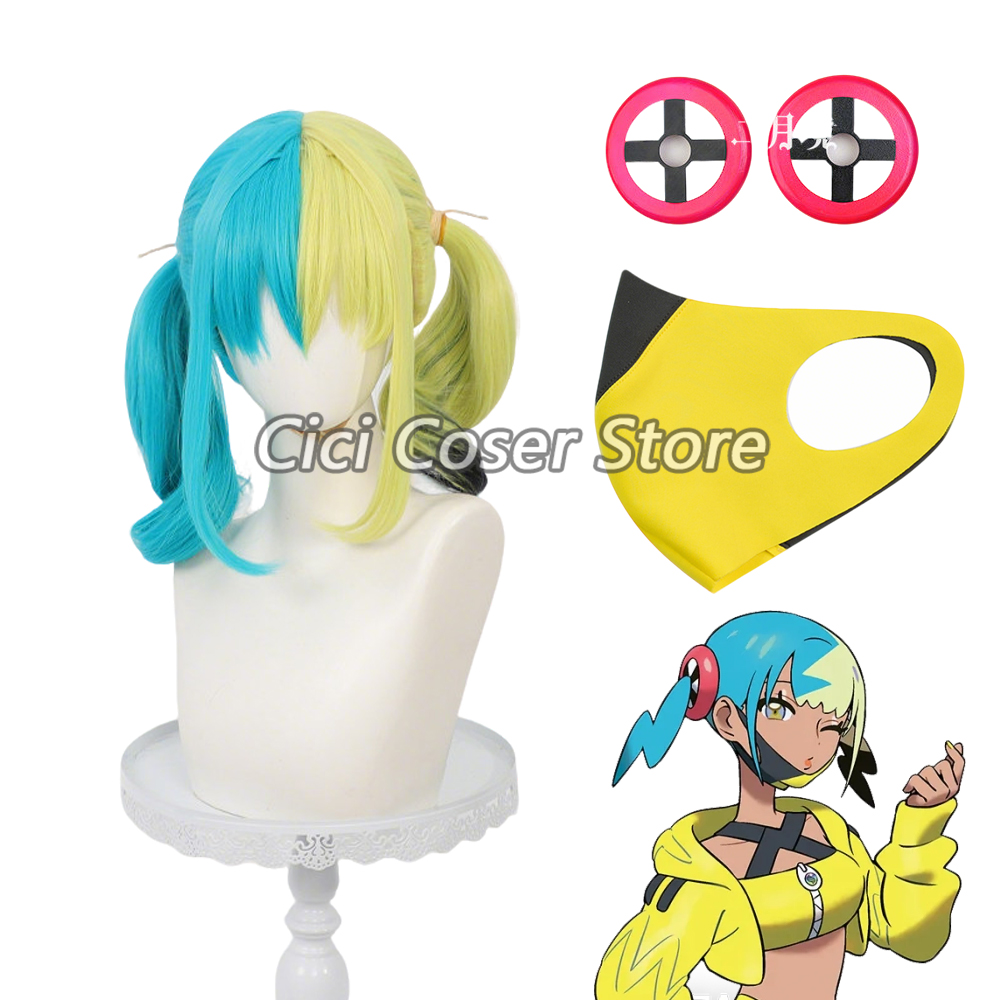 Anime Canari Cosplay Wig Heat  - Anime Cosplay Female recension och pris