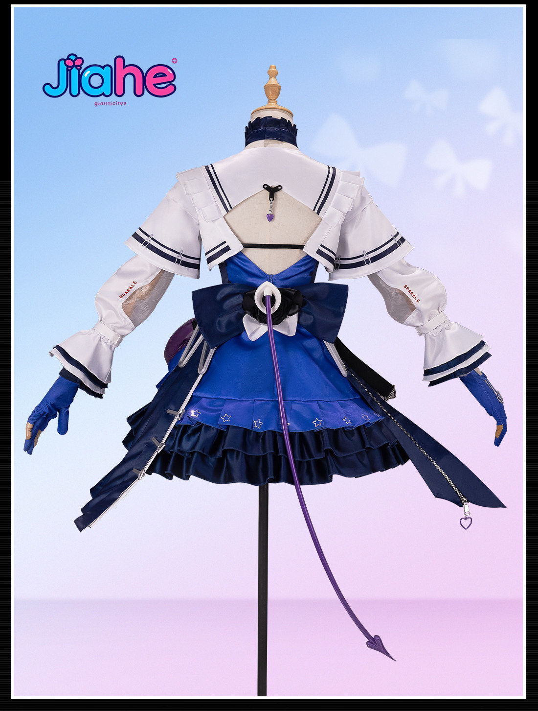 Liino Arknights: Endfiel  Cosp - Quality Anime Cosplay recension och pris