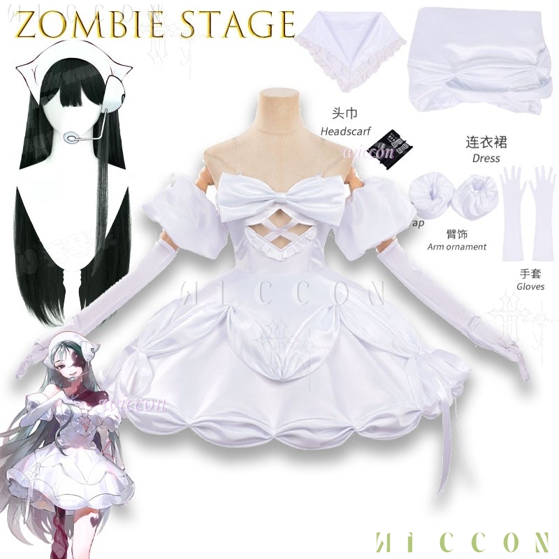Anime Alien Stage Zombie Stage - Anime Zombie Cosplay recension och pris