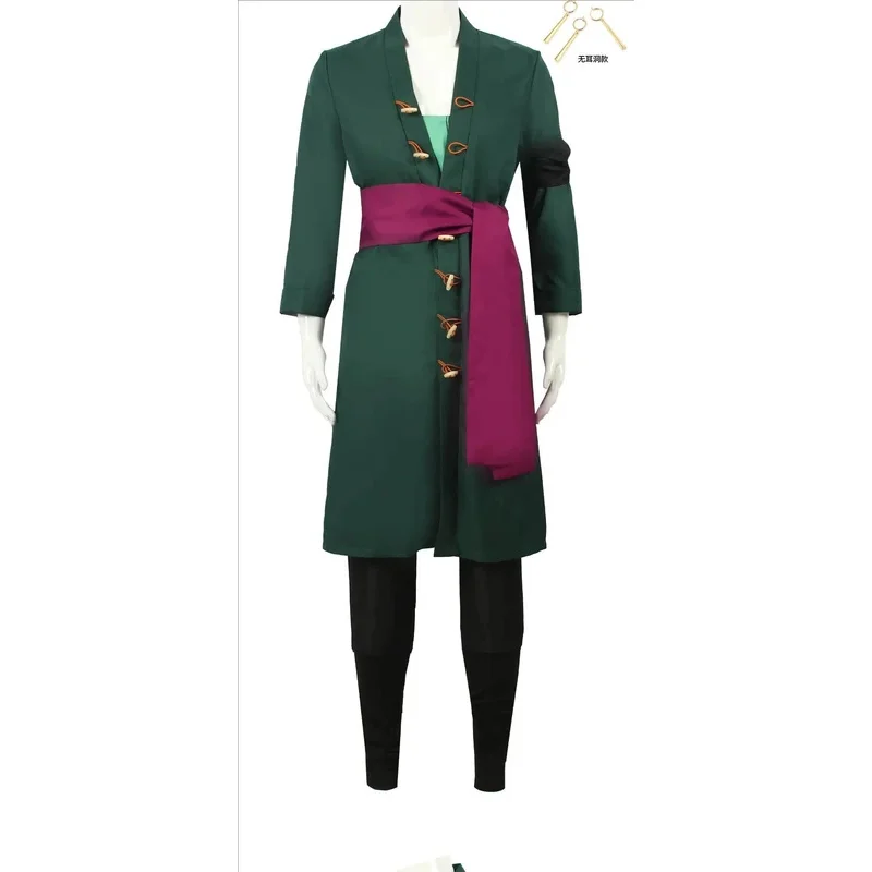 Anime Roronoa Cosplay Costume  - Anime Cosplay One Piece recension och pris