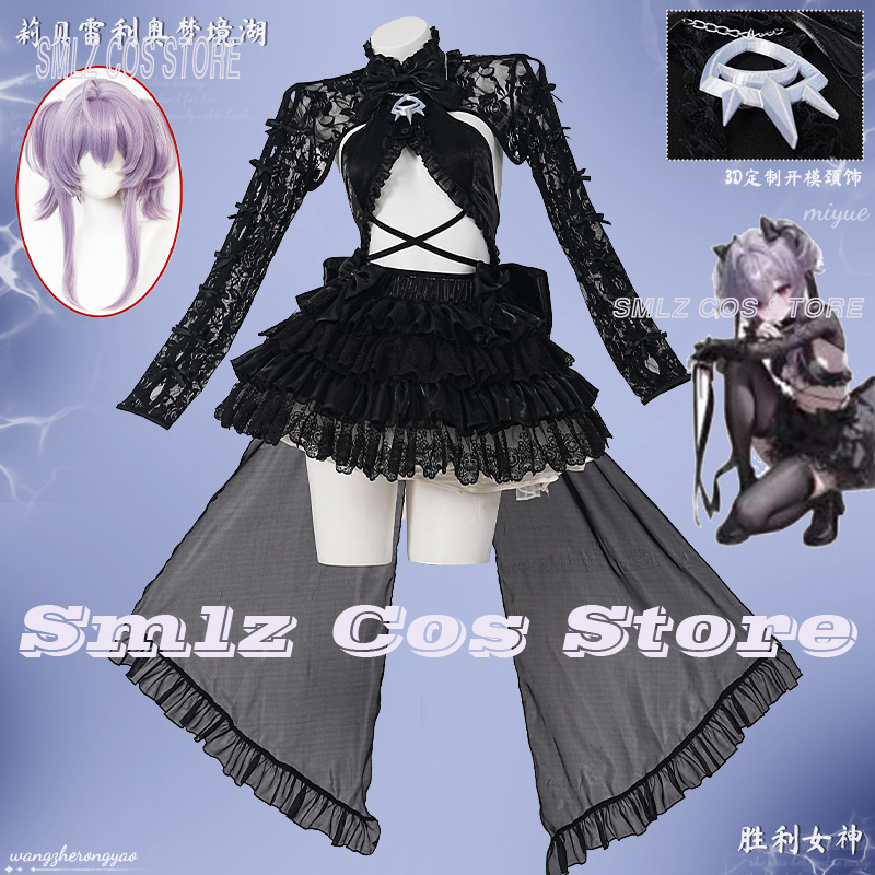 Liberalio Cosplay Game Goddess - Cosplay Anime Black recension och pris